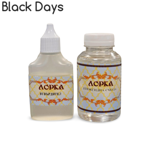 Епоксидна Смола 100 + 40 гр.