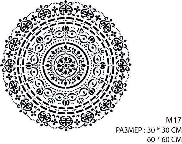 TEMPLATE LM18 Mandala