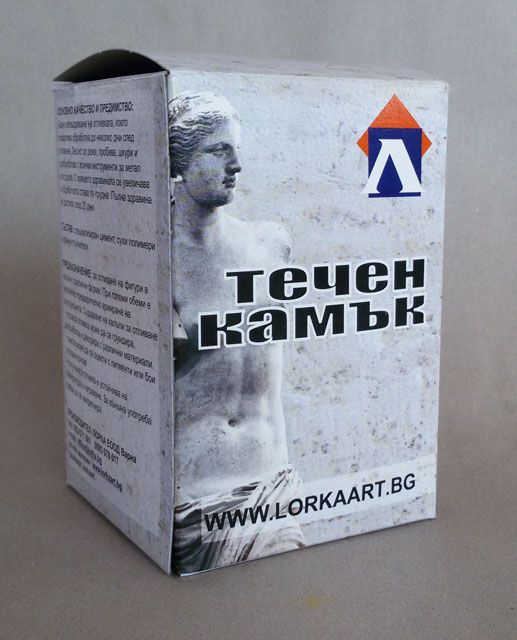 Течен камък 1 kg