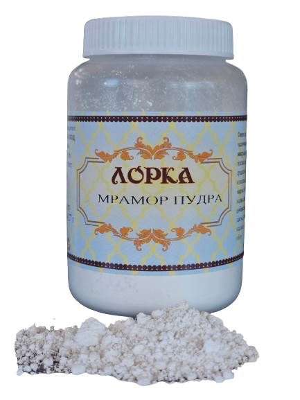 МРАМОР ПУДРА  200 